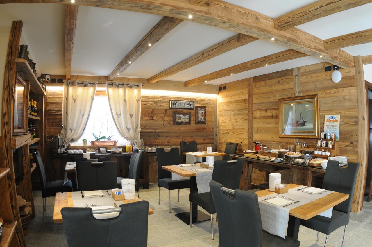 库马约尔 L'Abri Des Amis酒店 外观 照片